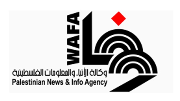 الرئيس يقرر إعادة تشكيل مجلس إدارة "وفا"